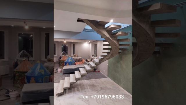 #лестница бетон#лестницы#лестница в дом смотреть онлайн