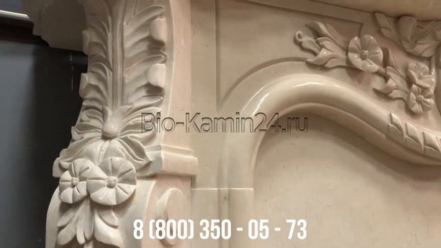 Электрокамин Ellada WT с очагом Leeds 26 SD RealFlame смотреть онлайн