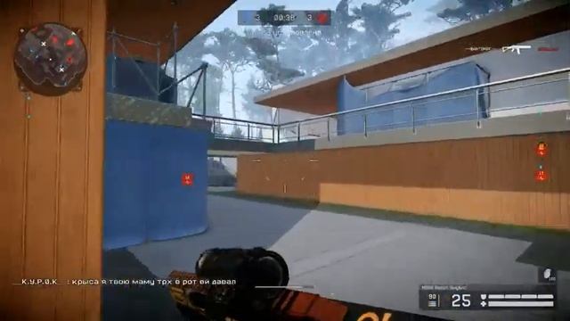 WARFACE НУ ПУТИ К ПЕВРОЙ ЛИГЕ !!!!   Дикие Пончики TV