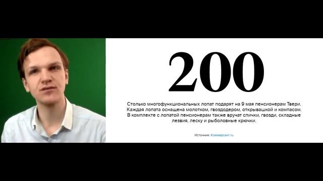 ЛАРИН - ТОЛЬКО ФАКТЫ #11 - Смерть от шопинга (18+)