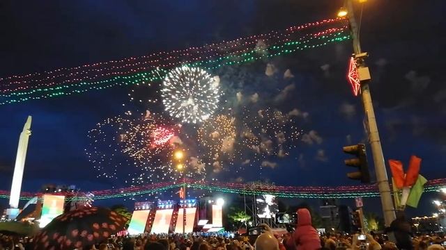День Независимости Беларуси 2019