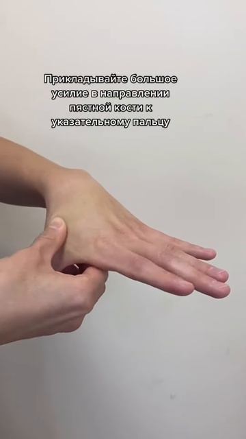 Как справиться с напряжением и тревогой #обучениемассажу #массаж #massage #курсымассажа смотреть онлайн