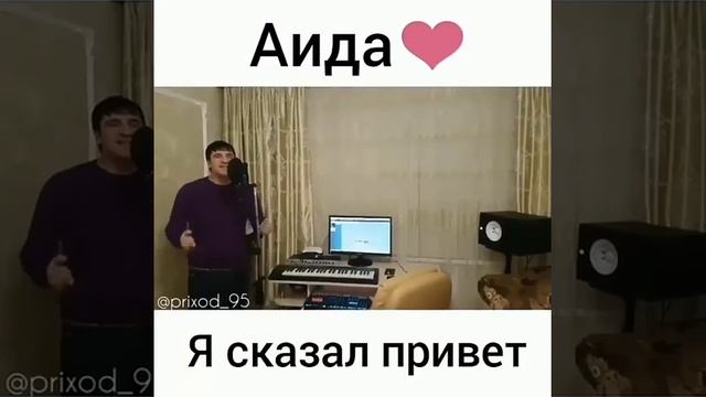 Аюб Сила смотреть онлайн