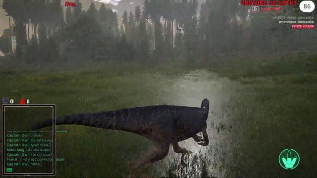 THE ISLE - Стрим!!! #Theisle #дино #выживание #the Isle Recode The Isle обзор The Isle гайд Utah