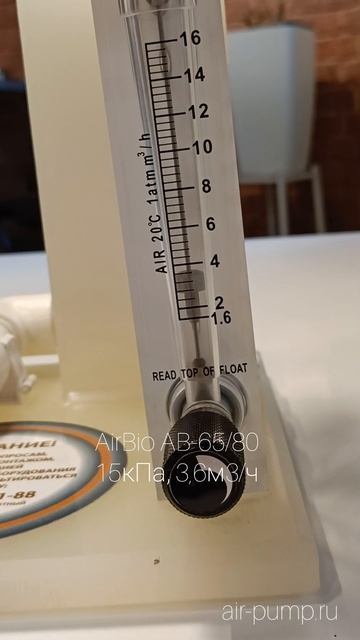 Jecod MA-80 = AirBio AB-65/80. Тест компрессоров.