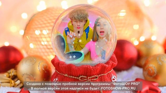 Леди Диана и Тётя Юнона смотреть онлайн