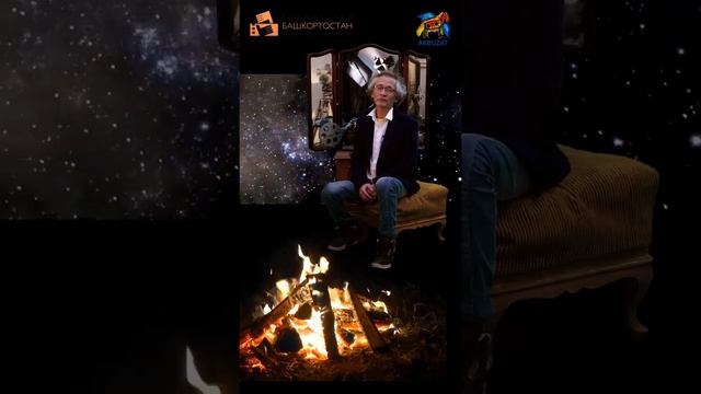 020 RUKH VLAD BAIRAMGULOV смотреть онлайн