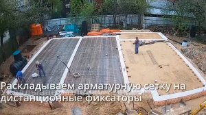 СТРОИМ ДОМ. ОТ РАЗМЕТКИ ПЯТНА ЗАСТРОЙКИ ДО МОНТАЖА КРОВЛИ