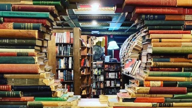 Omni TidByt 020 - Volumes & Verses Campus Bookstore смотреть онлайн