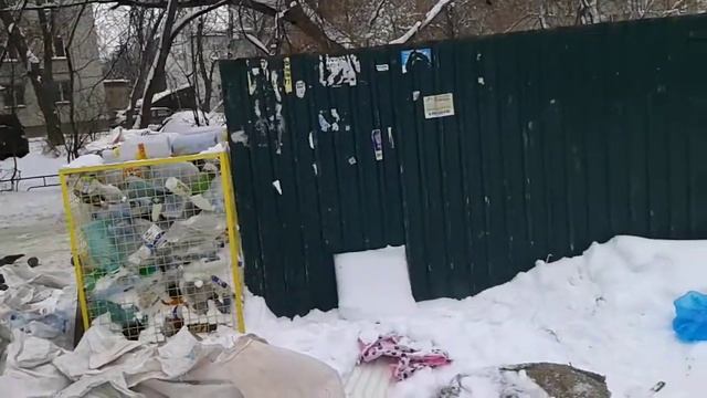 мусорный контейнер!ул коммунистическая47 смотреть онлайн