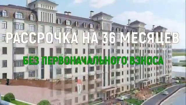 Жилой комплекс RiverSoy смотреть онлайн