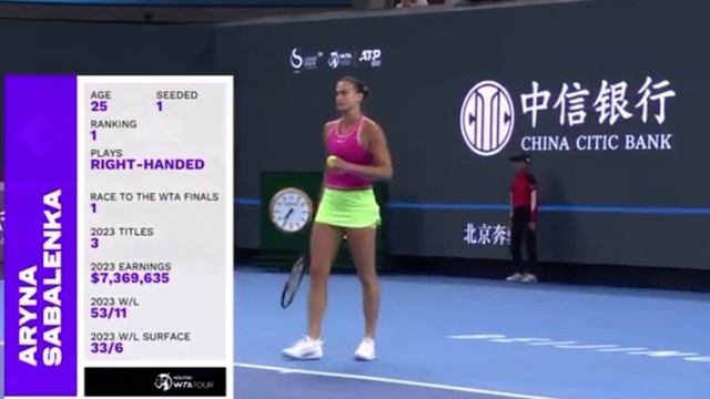 Elena Rybakina 🇰🇿 Vs Aryna Sabalenka Live WTA Tennis Coverage China Open QF смотреть онлайн