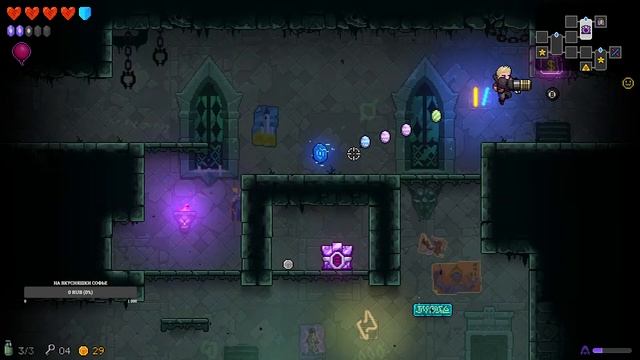 Что там в Epic Store? Neon Abyss Первый Взгляд Халява