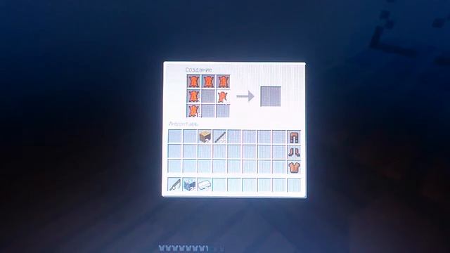 Как сделать броню, лопату, меч, и мотыгу смотреть онлайн