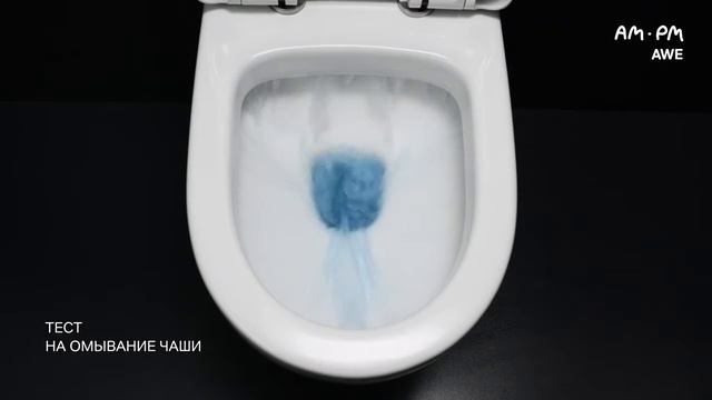 Как работает смыв подвесного унитаза коллекции Awe от бренда AM PM 2 смотреть онлайн