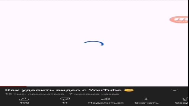 [видео удалено] смотреть онлайн