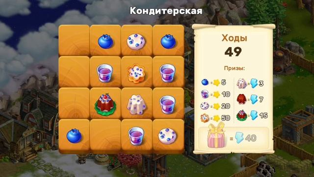 372 смотреть онлайн