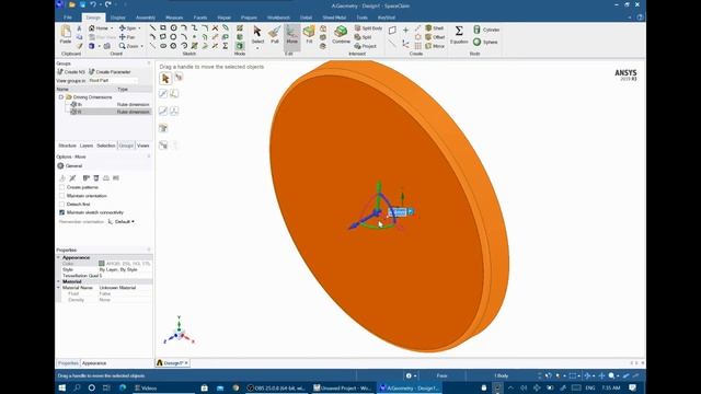 Ansys SpaceClaim Tutorial [Geometry] смотреть онлайн