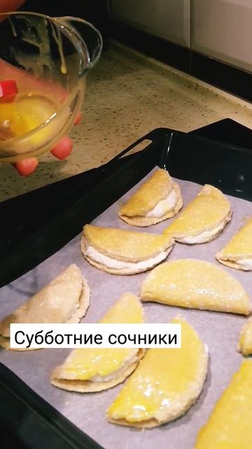 Сочники #сочникистворогом #сочники #ппсочники #ппрецепты #пп #фитнеседа