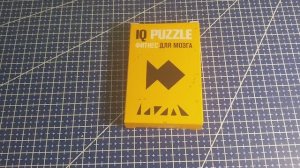 Собрать IQ puzzle Рыбка из 6 деталей (Arrange the FISH out of 6 piaces)