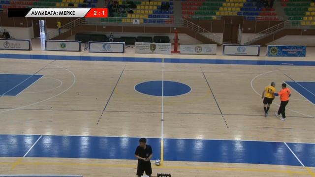 АУЛИЕАТА - МЕРКЕ смотреть онлайн