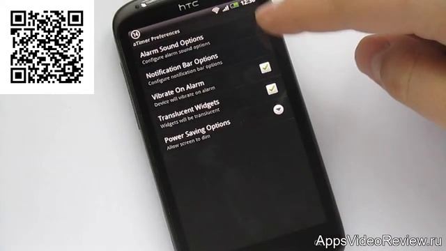 Удобный таймер для Android aTimer_2 смотреть онлайн