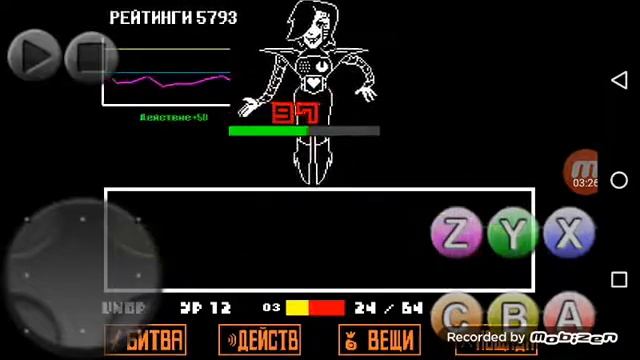 (Тест видео Fail) Undertale Сражение с Мтт (№1 Тест) смотреть онлайн
