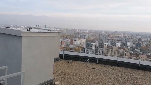 это было очень высоко смотреть онлайн