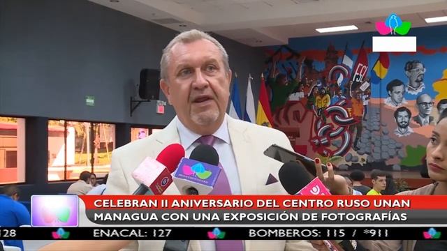 Multinoticias | Celebran II Aniversario del Centro Ruso UNAN – Managua смотреть онлайн