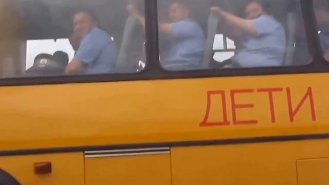 Автобус, который смог