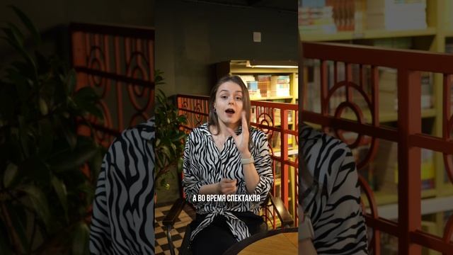 Ангелина - «идти или нет?»