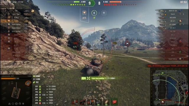 T26E4 SuperPershing Лучший льготный танк Wot Гайд, обзор, оборудование 2.0, Полевая модернизация ! смотреть онлайн