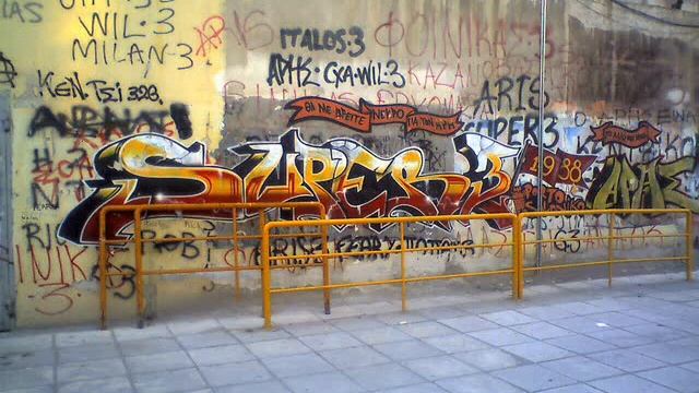 ARIS SUPER3 GRAFFITI смотреть онлайн