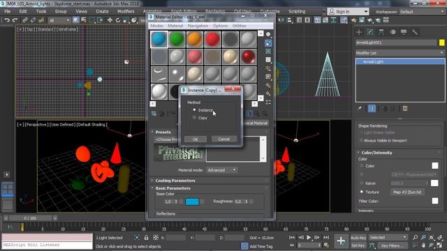 Моделиране с 3ds Max 2018 и рендериране с Arnold смотреть онлайн