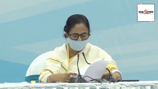 পশ্চিমবঙ্গে টেট পরীক্ষার ঘোষণা মুখ্যমন্ত্রী মমতা বন্দ্যোপাধ্যায়ের।wb Tet Update..#tet.