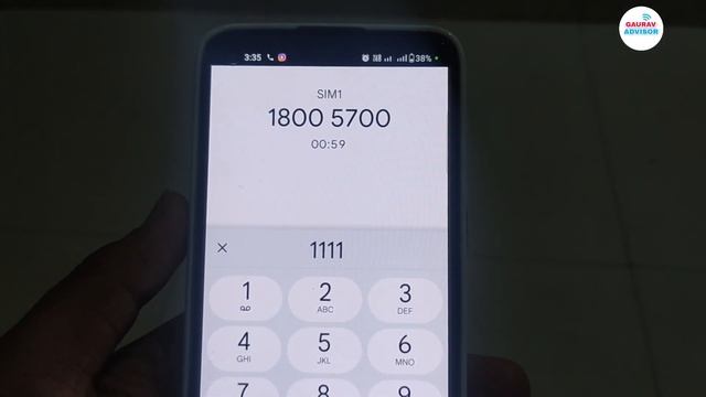 बैंक ऑफ बड़ौदा कस्टमर केयर से कैसे बात करें | Bank Of Baroda Customer Care Se Kaise Bat Kare смотреть онлайн