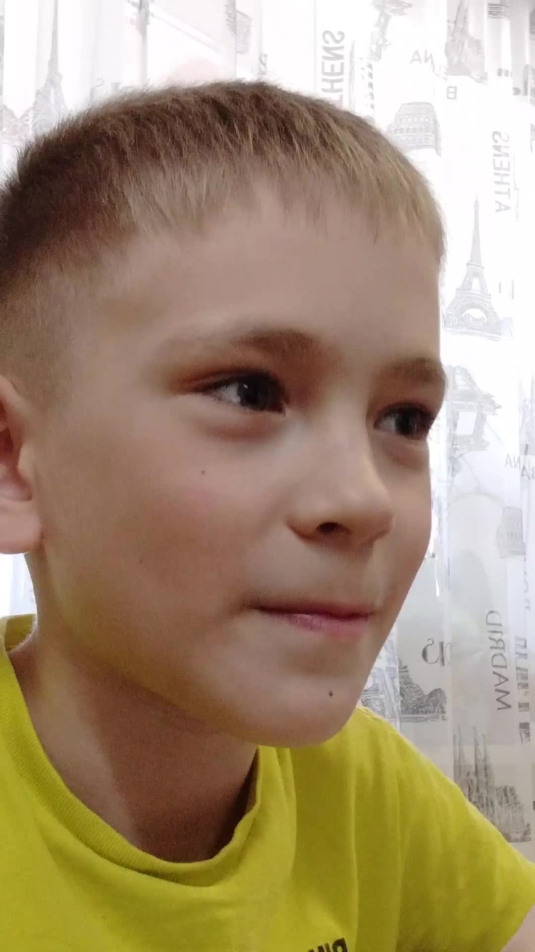 ем суп смотреть онлайн