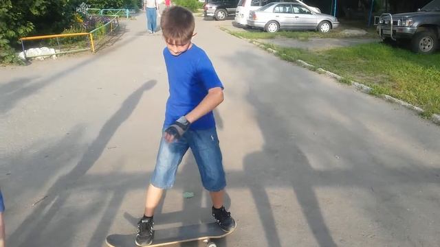 поворот на скейте смотреть онлайн
