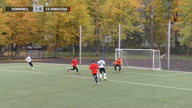 Общегородской турнир OLE в формате 8х8. XII сезон. Олимпиец - СЗ Новоселье смотреть онлайн