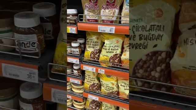 Магазины Турция смотреть онлайн