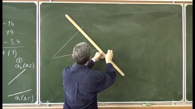 Начертательная геометрия. Лекция 5. Часть 4. смотреть онлайн