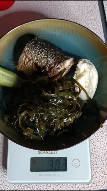 ужин, 4 мая смотреть онлайн