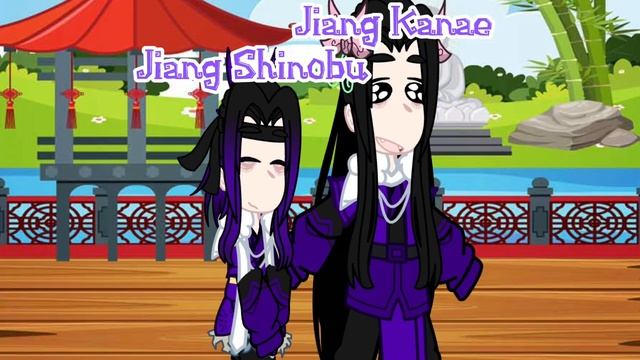 Geração Jiang {Meme Thumbs} {My Au} смотреть онлайн