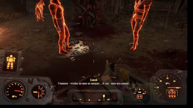 Fallout 4. Welcome to Nuka World. Vol.2 смотреть онлайн