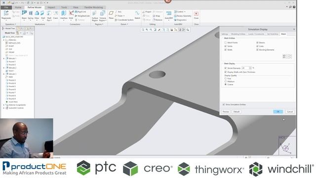 PTC Creo Simulate смотреть онлайн
