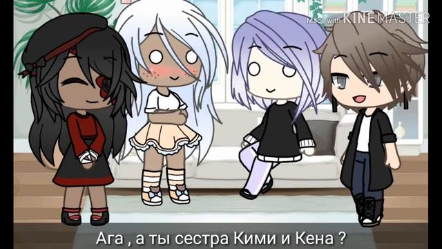 Проспорил... смотреть онлайн