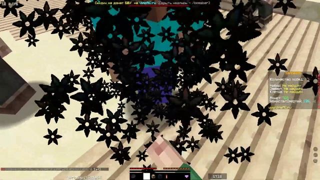Pov : You Can Drag Click