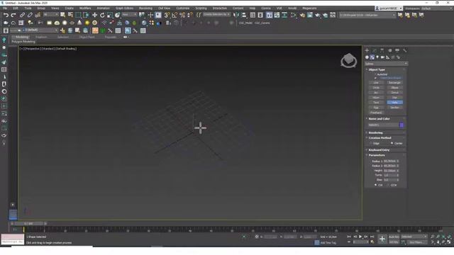 Basic Shapes - 2 | 3ds Max Tutorial #18 смотреть онлайн