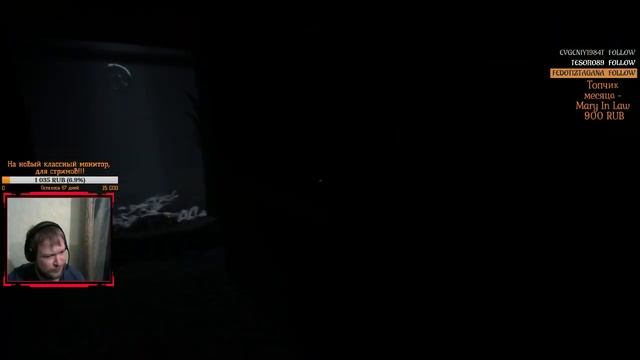 Кирпичный цех в прямом эфире - Outlast 2 demo смотреть онлайн