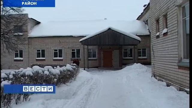 куракино школа 2007 смотреть онлайн